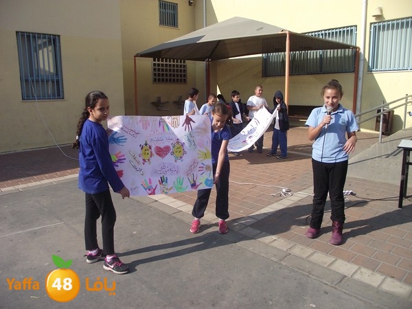 ajyal primeray 1119 (29).JPG